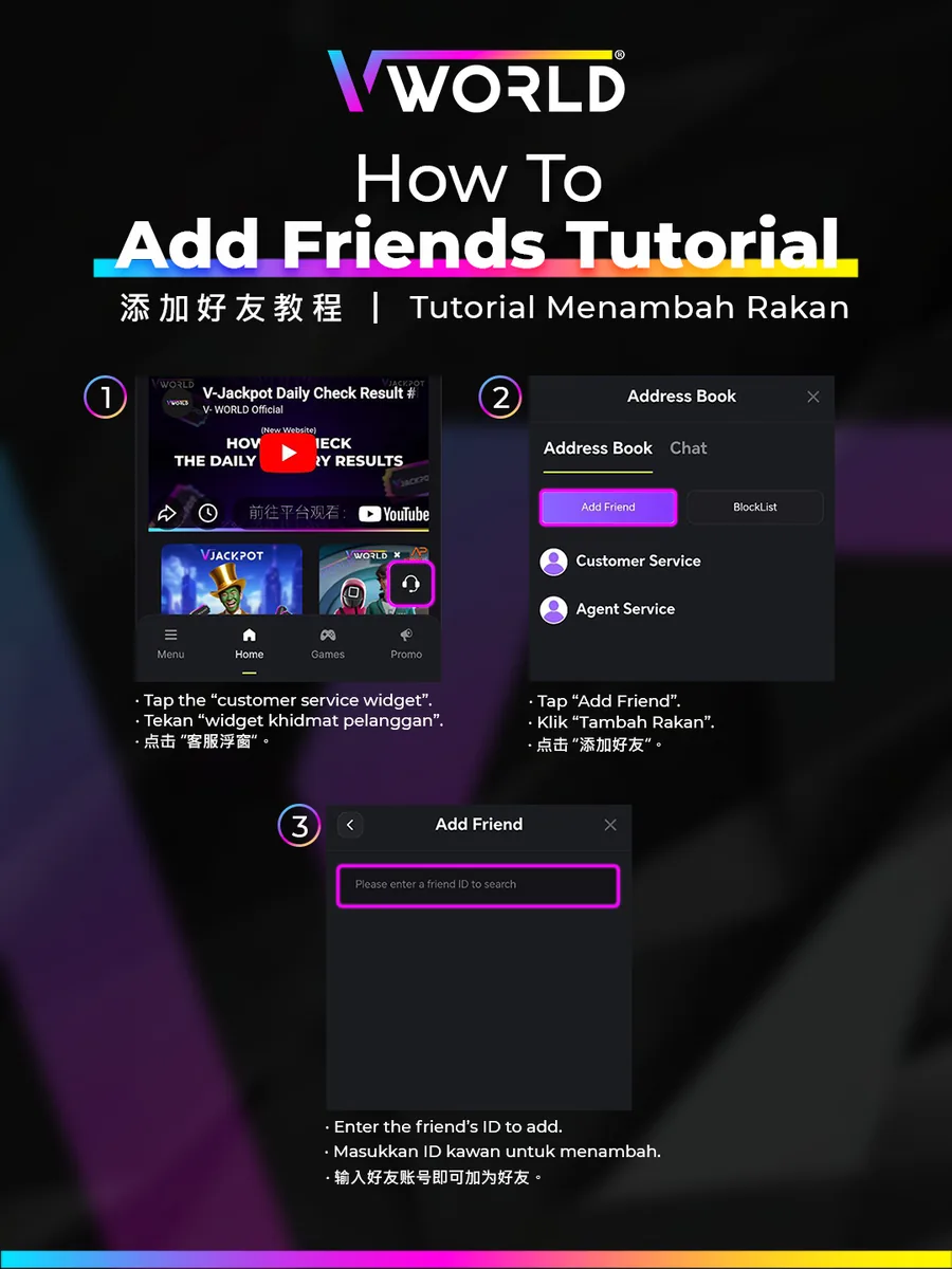 VWorld How to Add a Friend tutorial