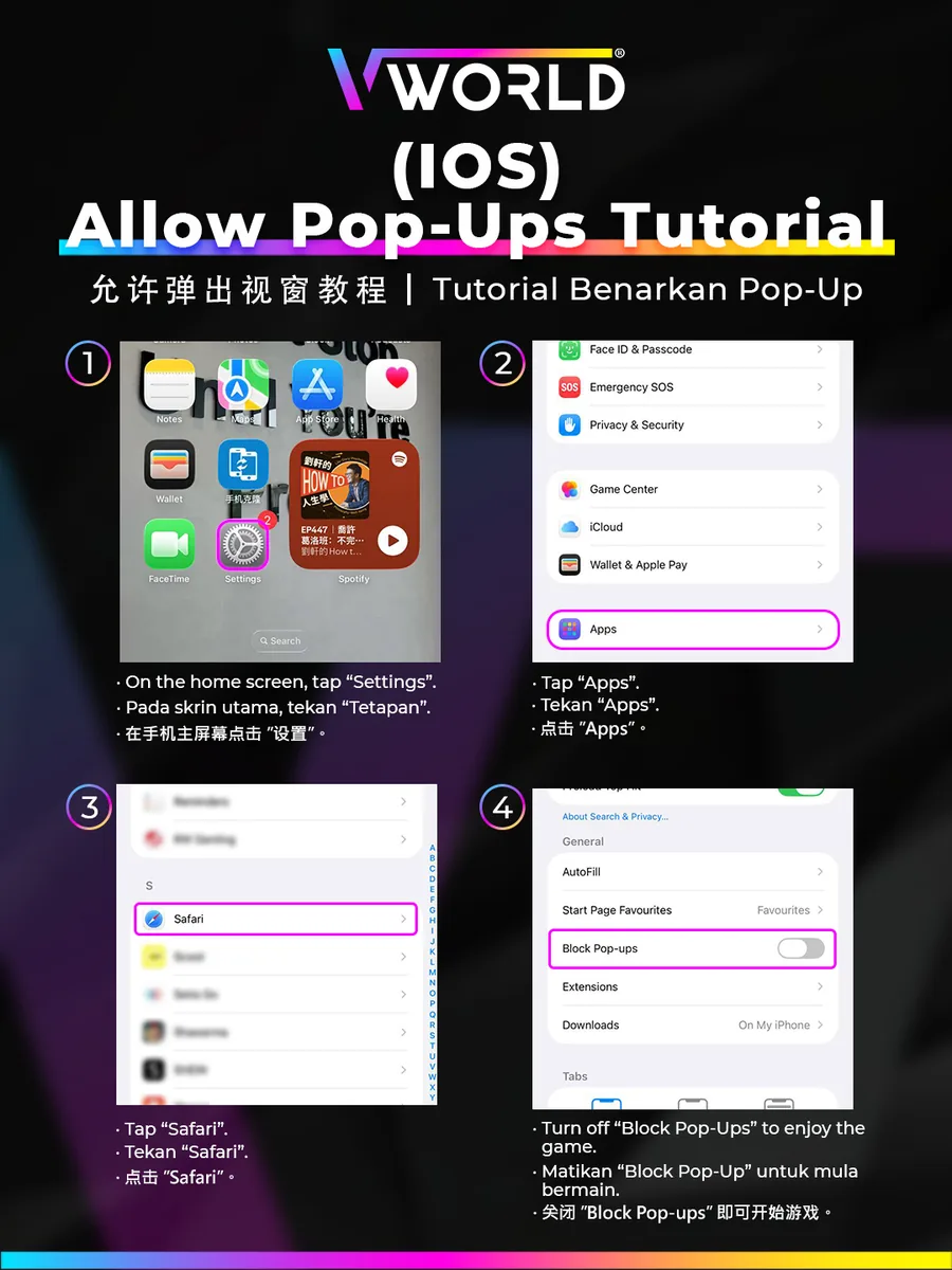 VWorld iOS: Allow Pop-Ups tutorial